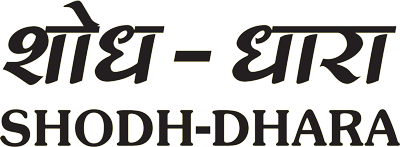 Shodh Dhara